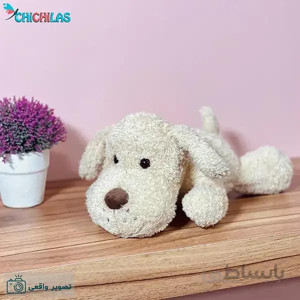 عروسک هاپو خوابیده