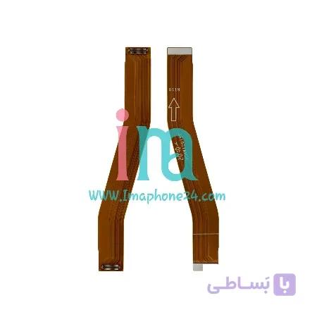 فلت مین شیائومی Xiaomi Redmi Note 8 Pro