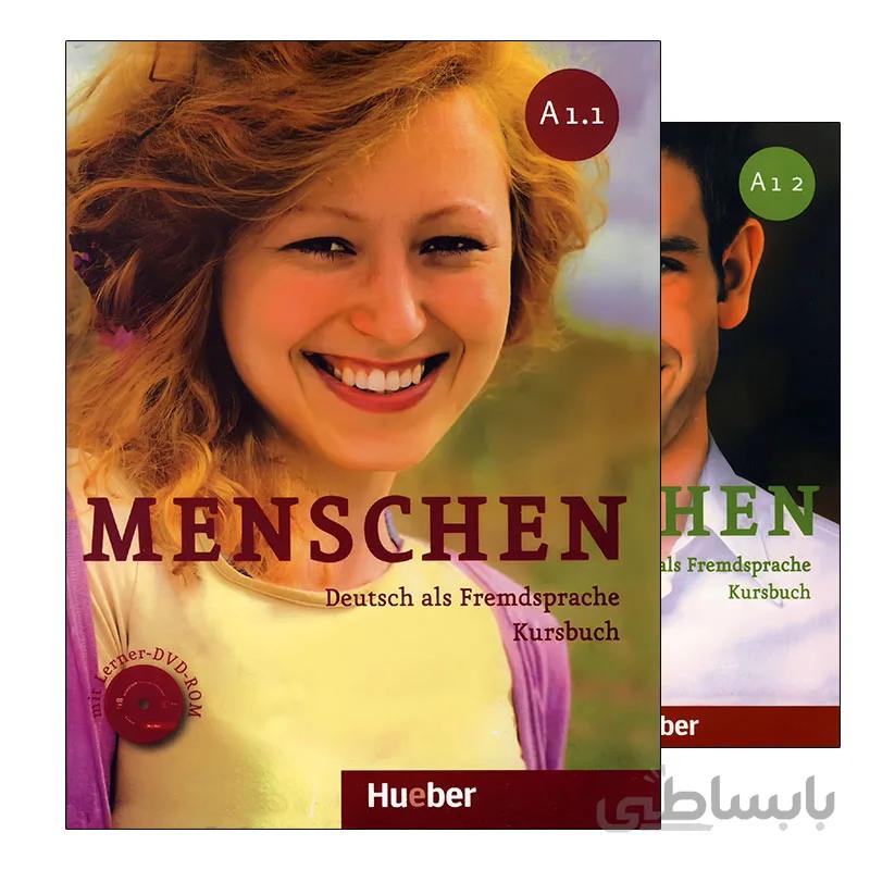Menschen A1 Book Series | پکیج 2 جلدی منشن menschen-A1 (A1.1 & A1.2) با 50% تخفیف | تحریر و گلاسه