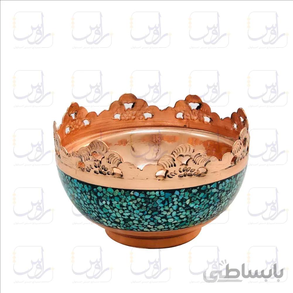 کاسه شبکه بری فیروزه کوب