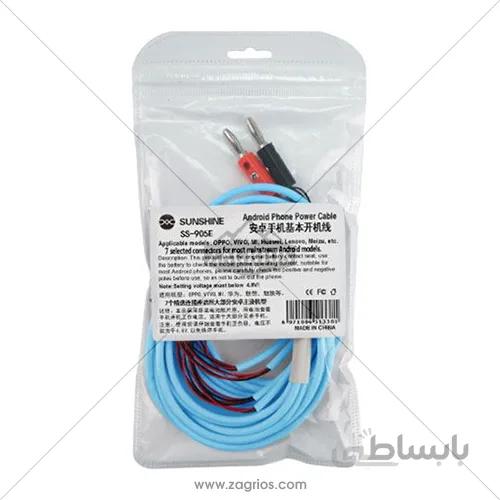 کابل پاور SunShine SS-905E