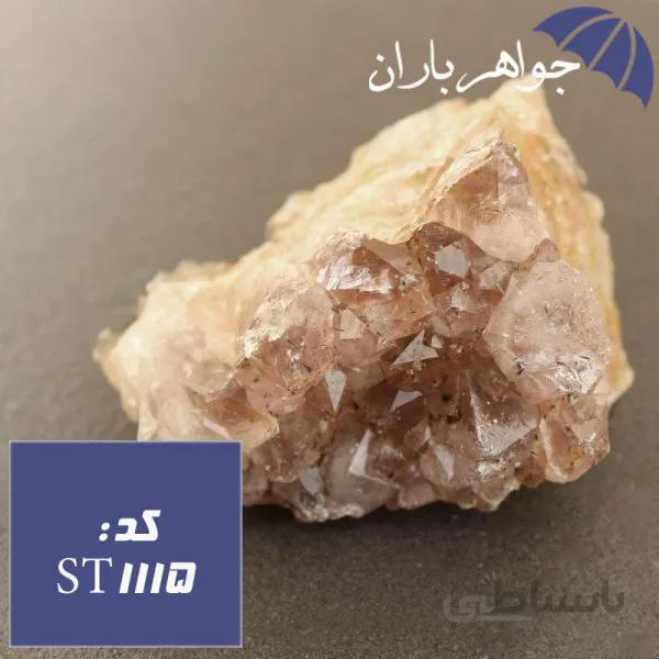 سنگ آمتیست راف دکوری کد ST_1115