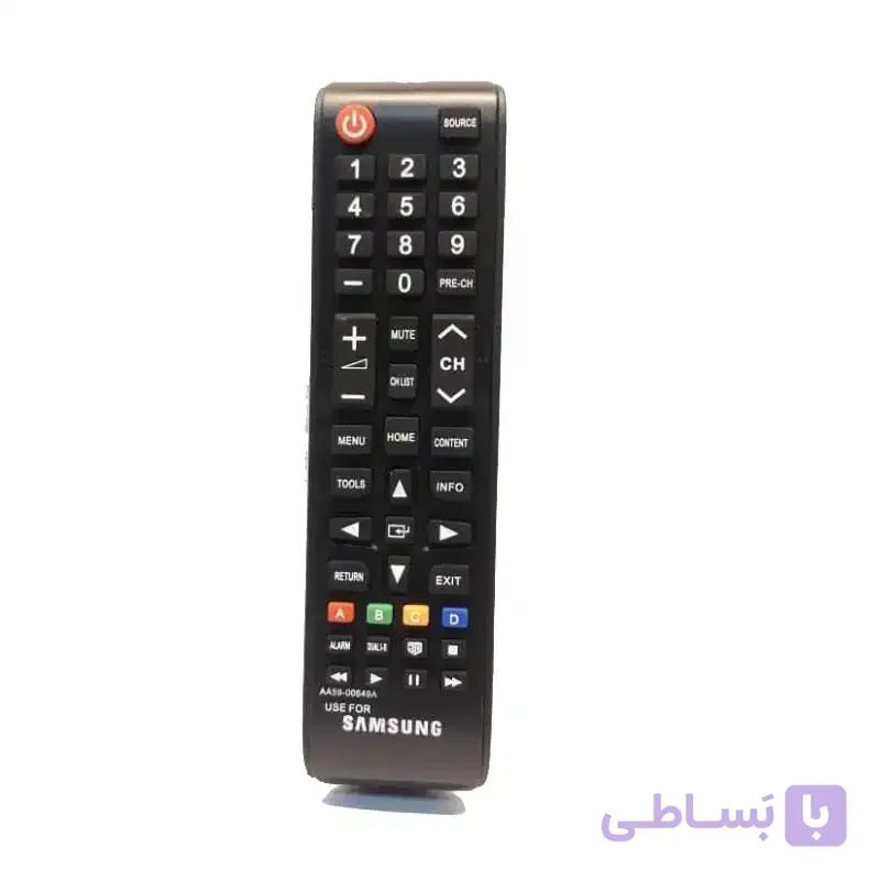 کنترل سامسونگ مخصوص تلویزیون های سامسونگ