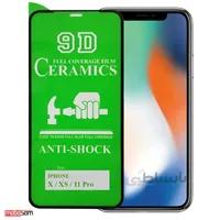 محافظ صفحه نمایش سرامیکی تمام صفحه 9D مناسب برای گوشی موبایل اپل iPhone X/XS/11 Pro