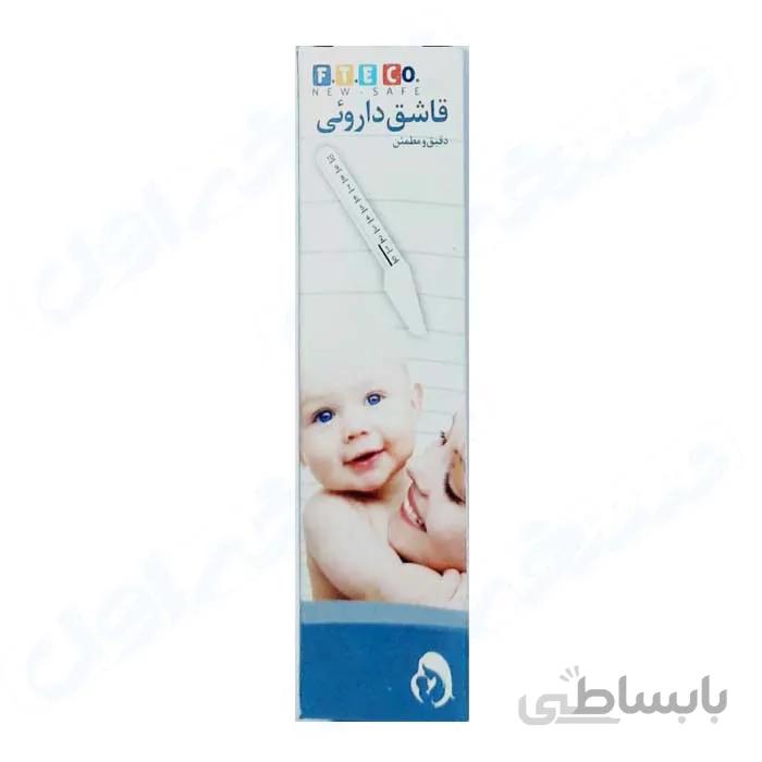 قاشق دارویی کودک BABY DRUG SPOON