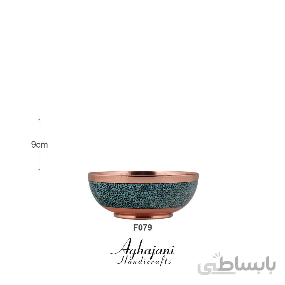 کاسه فیروزه