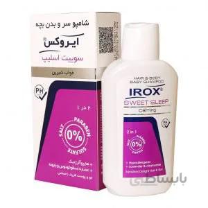 شامپو سر وبدن ایروکس