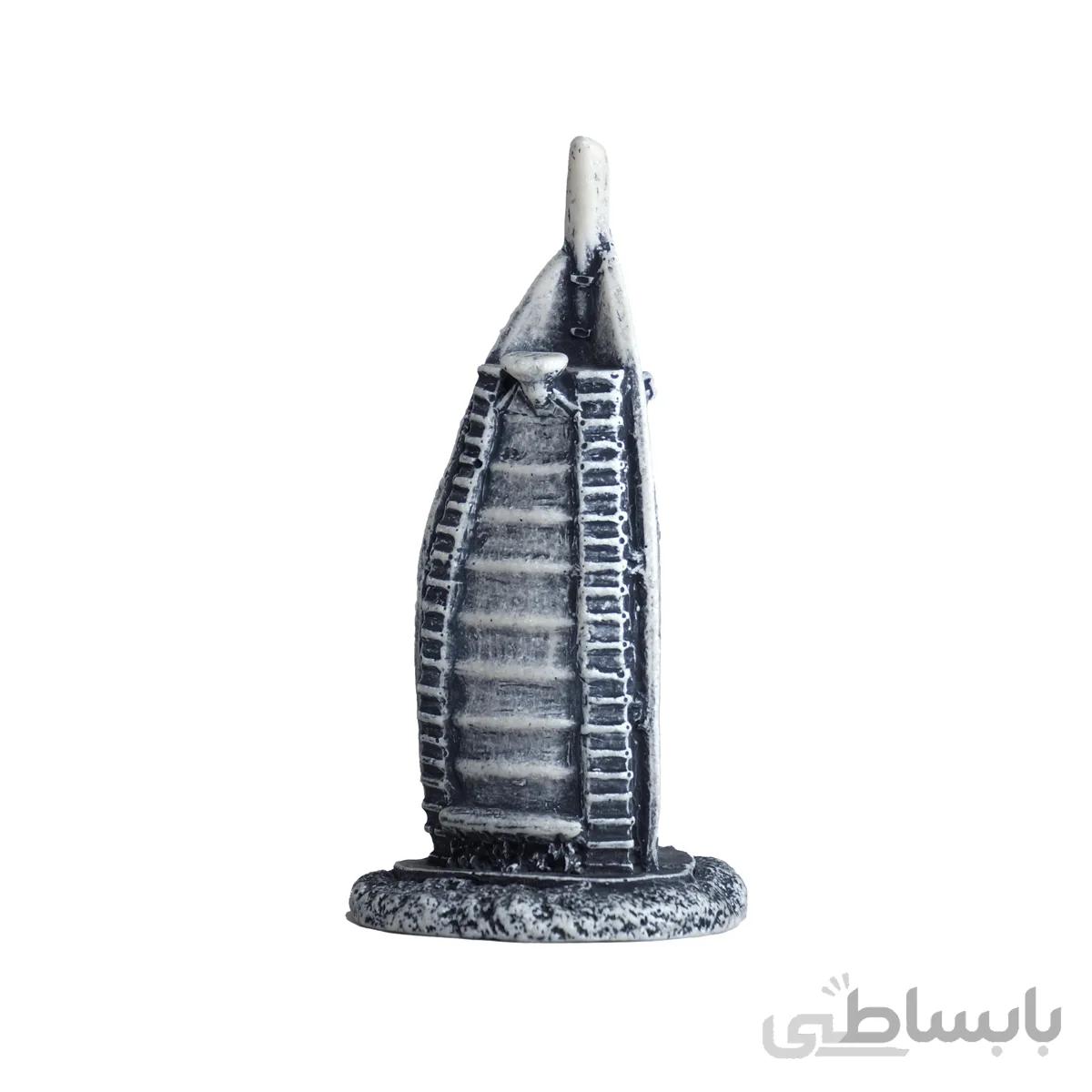 مجسمه برج العرب دبی