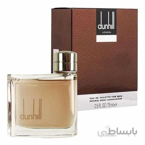 خرید عطر دانهیل قهوه ای مردانه-Dunhill for men