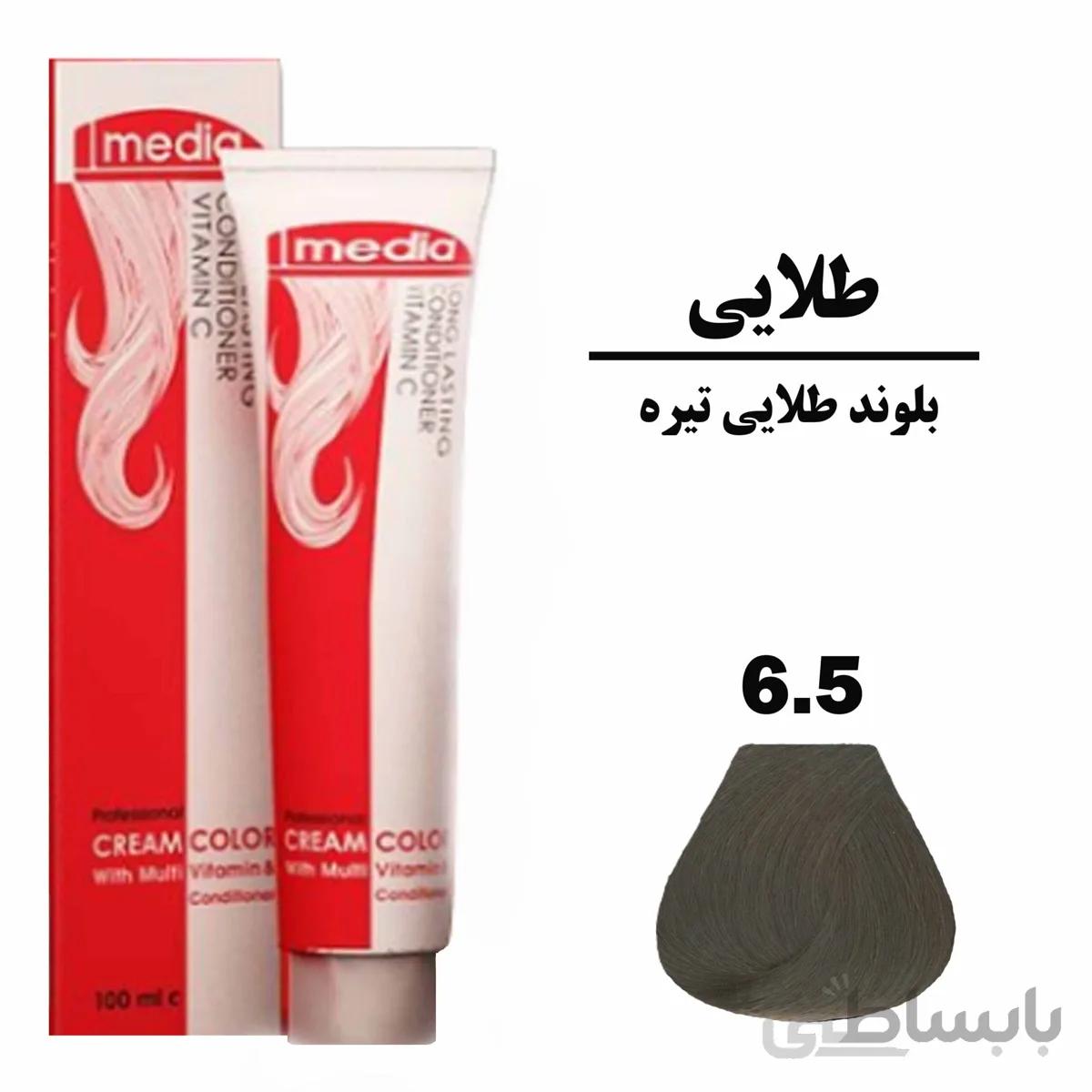 رنگ مو مدیا 6.5 (بلوند طلایی تیره)