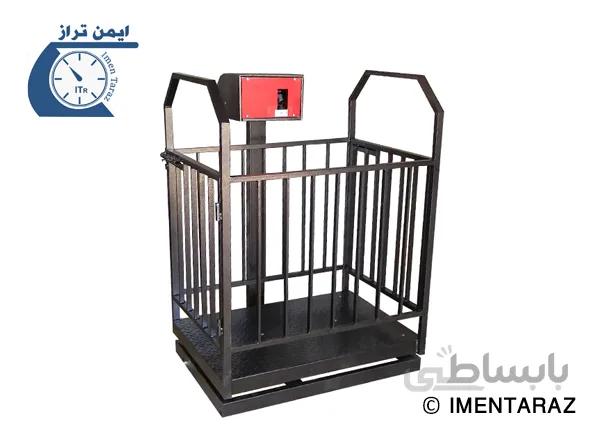 باسکول گوسفندکش