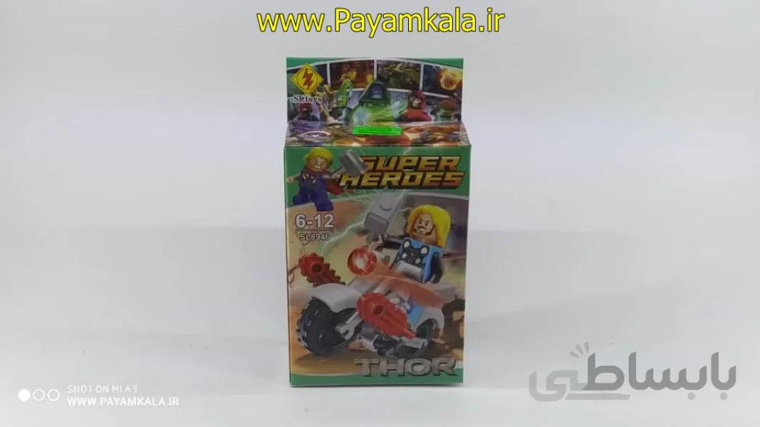 لگو شخصیت تور با موتورسیکلت (SL8946)