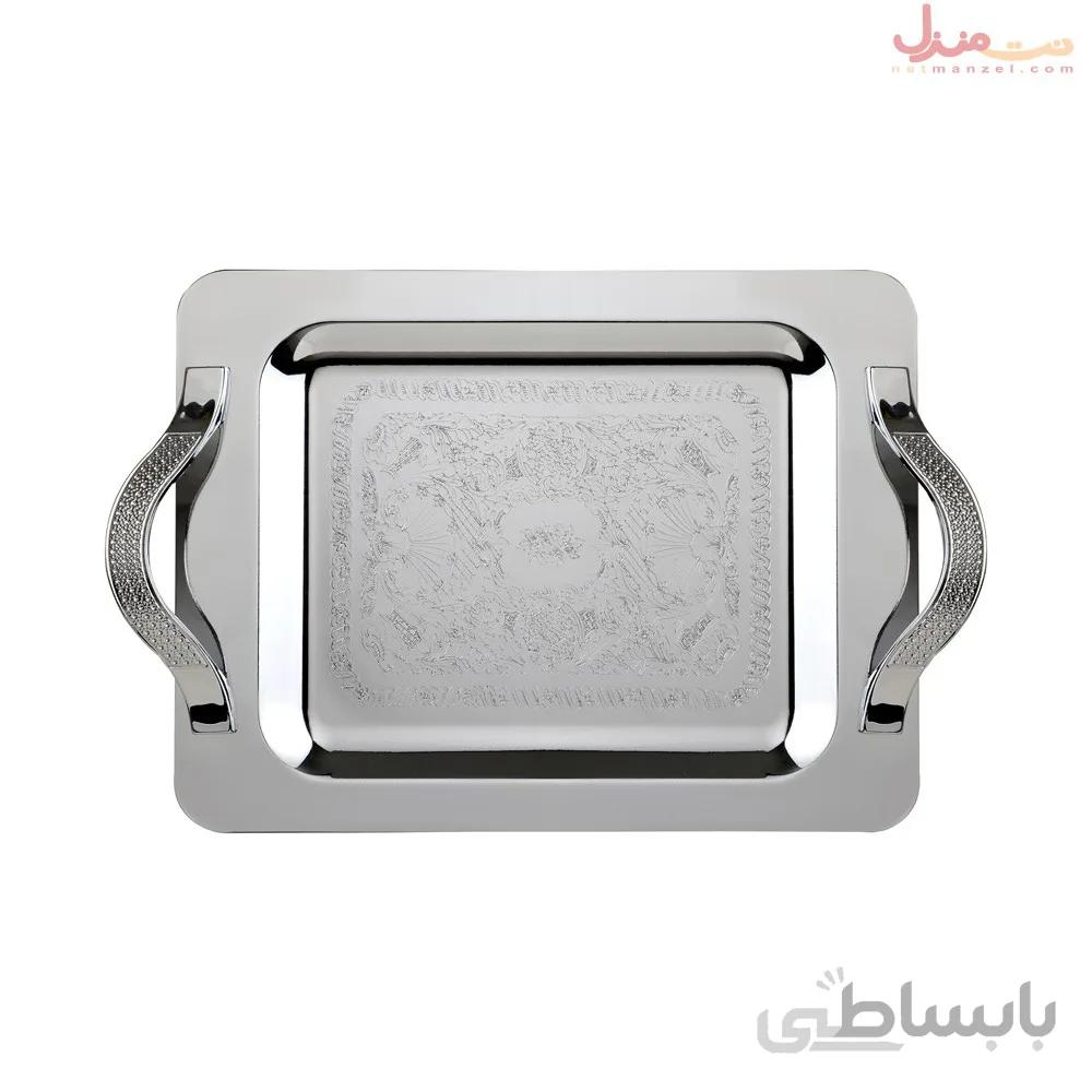 سینی کیهان مدل کروم مستطیل کوچک