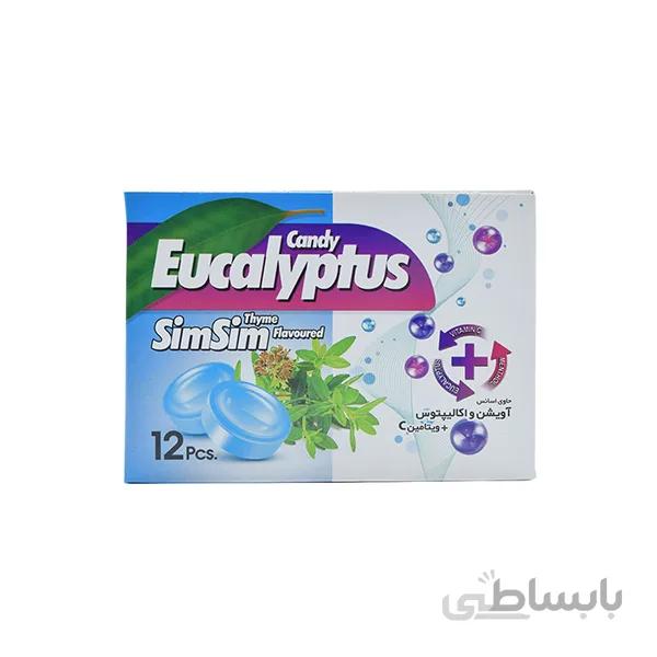 آبنبات مکیدنی اکالیپتوس سیم سیم ۱۲ عددی (آویشن)