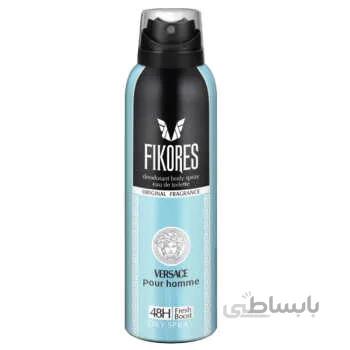 اسپری مردانه فیکورس مدل VERSACE POUR HOMME