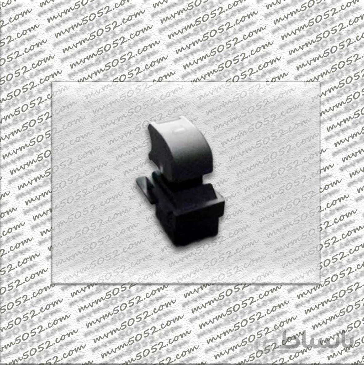 کلید شیشه بالابر تکی ۵۳۰