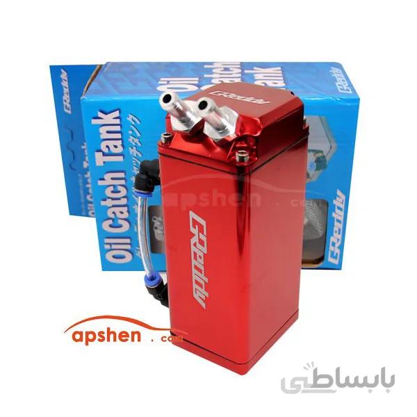 مخزن بخار روغن