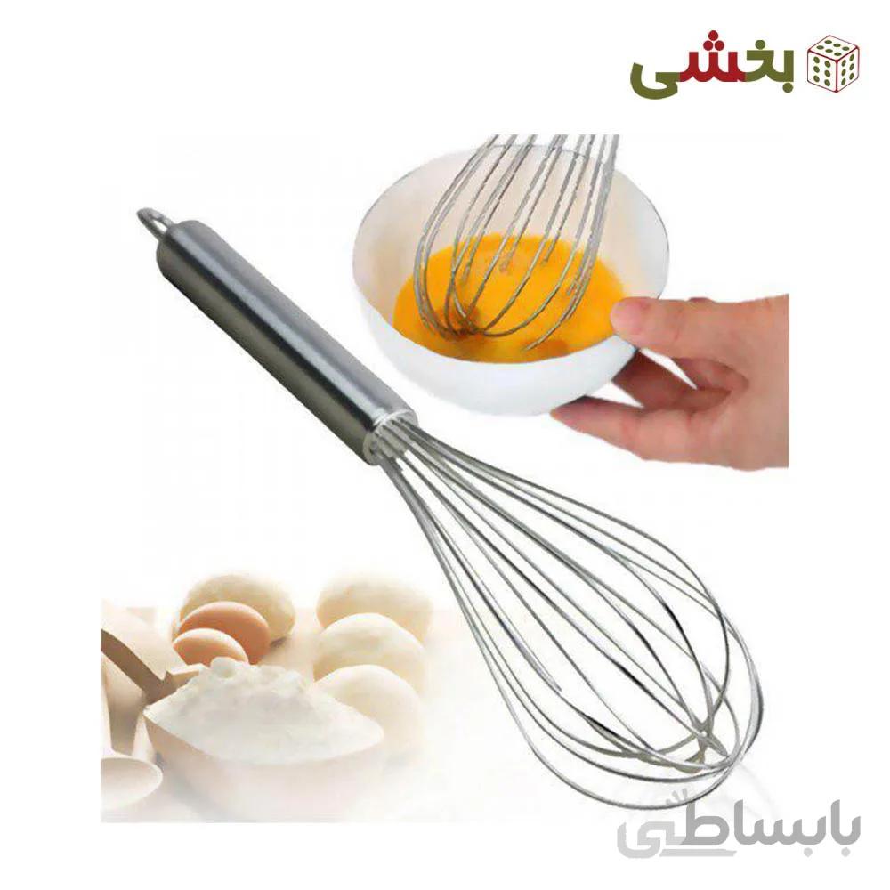 همزن دستی آشپزخانه استیل