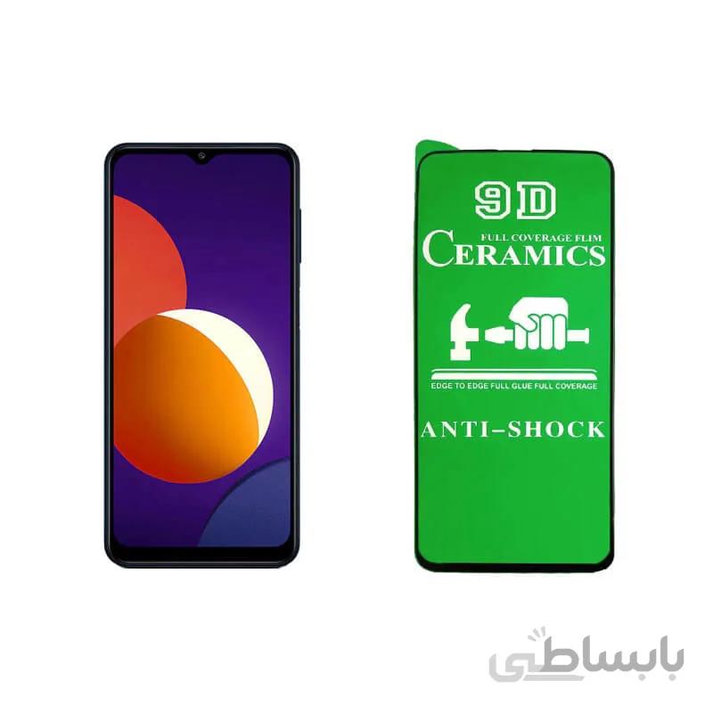 محافظ صفحه نمایش مناسب برای گوشی سامسونگ مدل galaxy m12