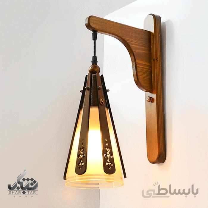 لوستر دیواری دارکار مدل کلاب کد 476 ا لوستر ديواري دارکار مدل کلاب کد 476
