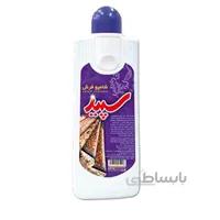 شامپو فرش 1000 گرمي سپيد
