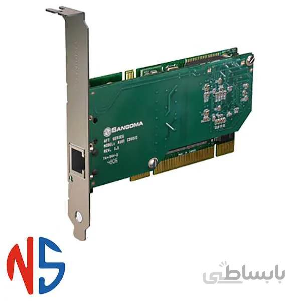کارت دیجیتال سنگوما تک پورت Sangoma A101De