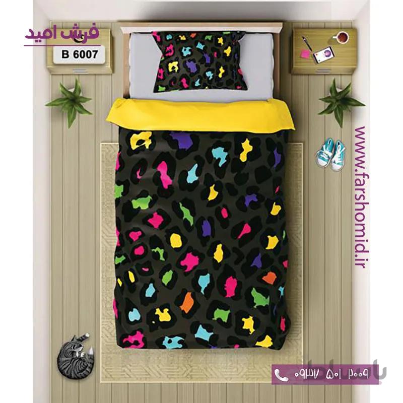 ست روتختی اسپرت 6 تکه اولدوز طرح رنگارنگ کد B 6007