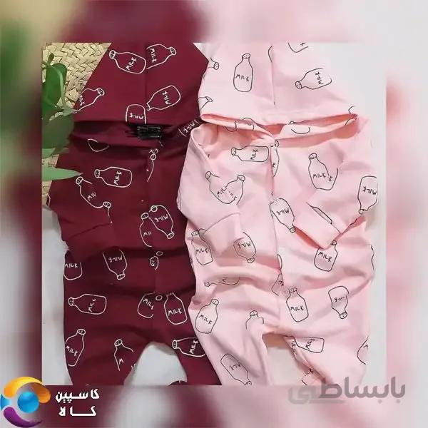 سرهمی بچه گانه نخی طرح شیشه شیر