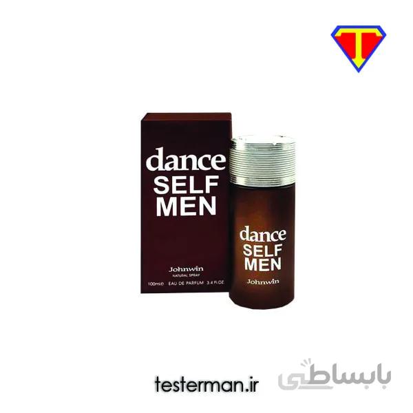 خرید ادکلن سی اچ کارولینا هررا 212 سک سی جانوین دنس سلف من Johnwin Carolina Herrera 212 s–y Men