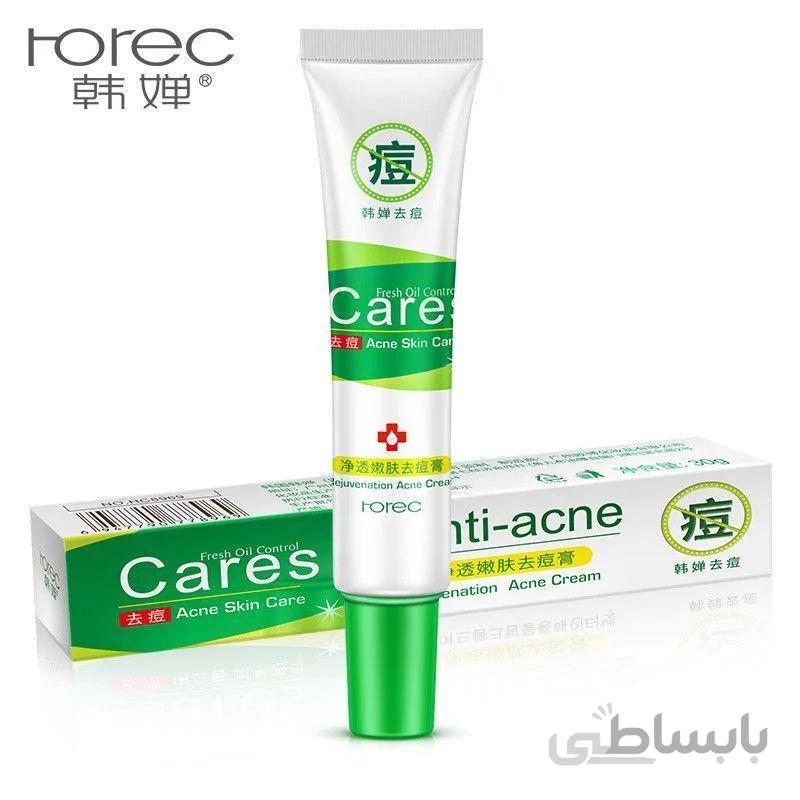 کرم آنتی آکنه Cares