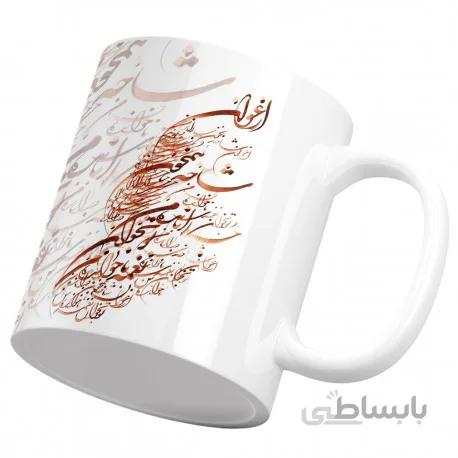 ماگ سرامیکی خطاطی