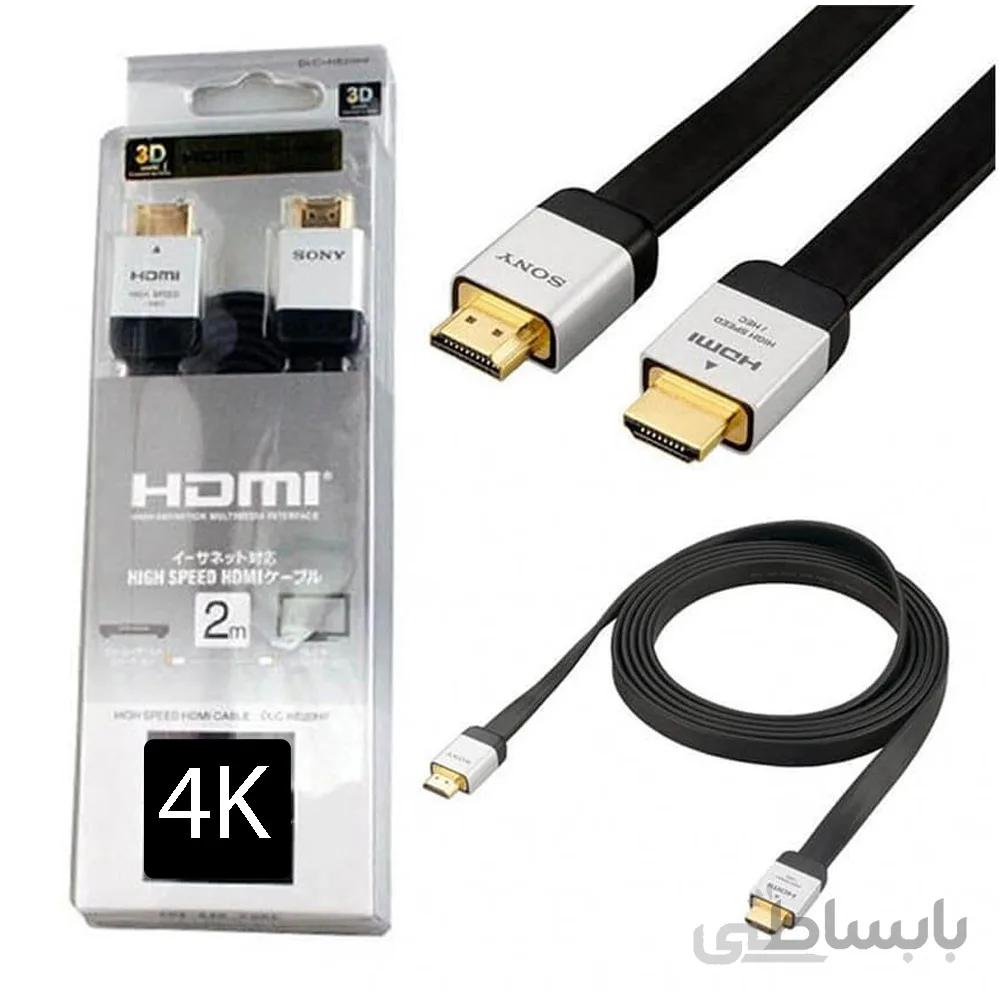 کابل HDMI سونی مدل 3D طول 2 متر