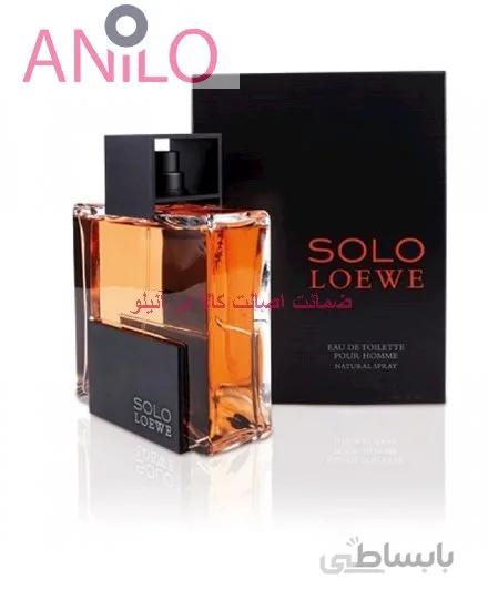 ادوتویلت مردانه لوئوه سولو حجم 125 میل ا LOEWE Solo Edt 125ml M