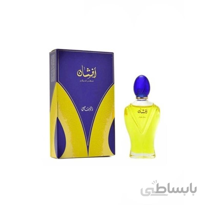 ادکلن افشان رصاصی ۱۰۰ میل