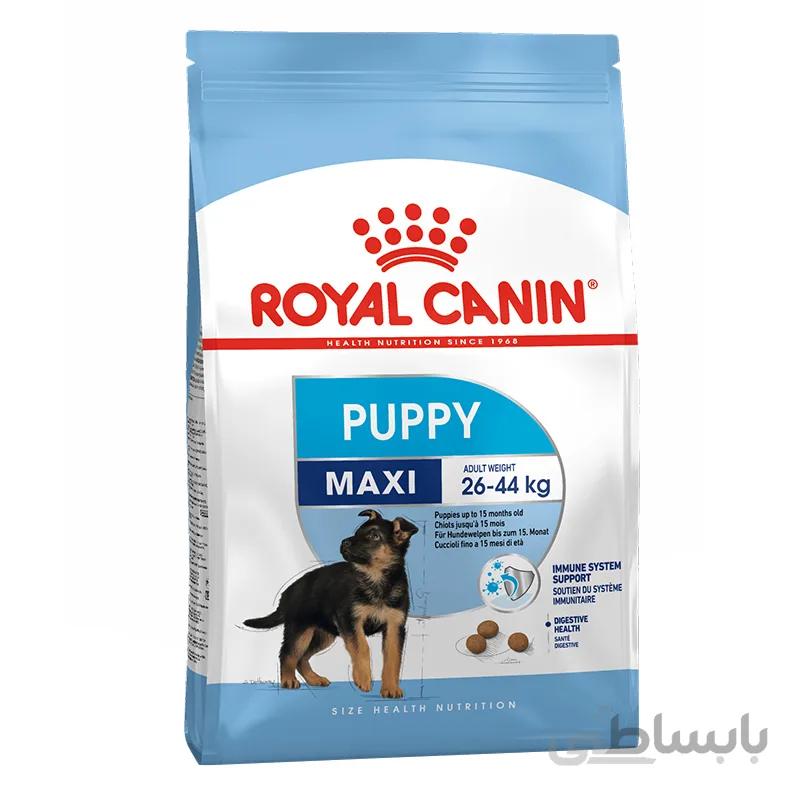 غذای خشک سگ رویال کنین مدل Maxi Puppy ا Royal Canin Maxi Puppy Dry Dog Food