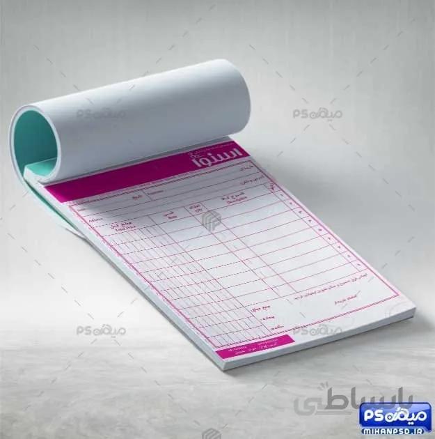 فاکتور لوازم خانگی لایه باز