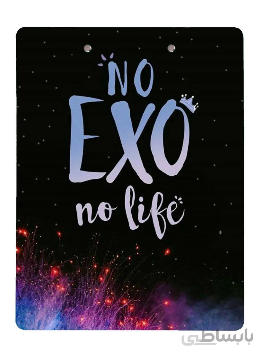 تخته شاسی طرح گروه exo