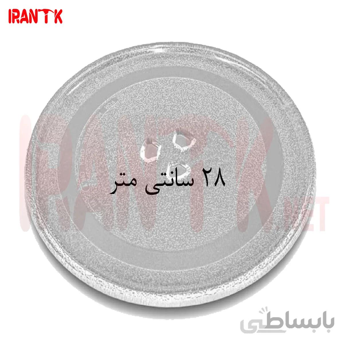 سینی گردان ماکروفر پیرکس خارجی درجه 1 سایز 28 سانتی متر