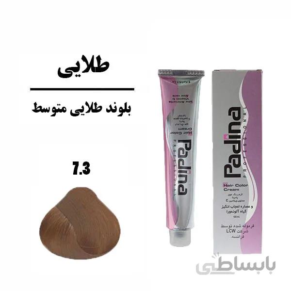 رنگ مو پادینا 100 میل بلوند طلائی متوسط 7.3