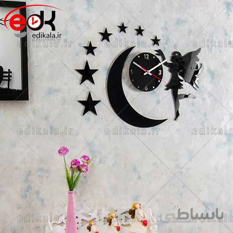 ساعت دیواری فانتزی طرح فرشته های آسمانی شماره 1 در پنج رنگ