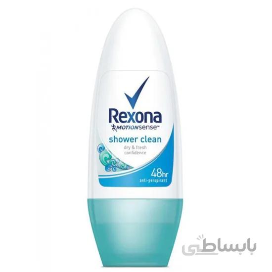 مام رکسونا رولی ۵۰ میل زنانه مدل Shower Clean