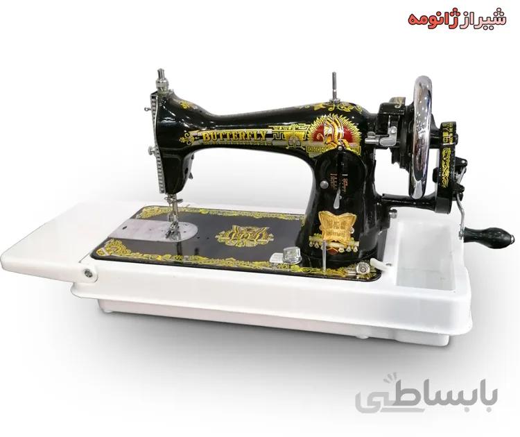 چرخ خياطی دستی ساخت چین با جعبه پلاستیکی