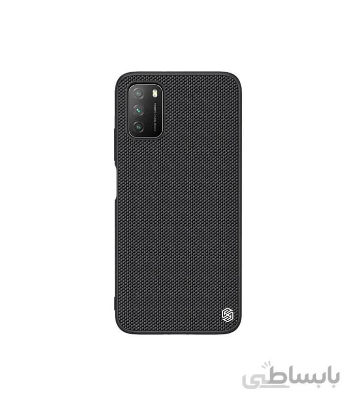 کاور محافظ نیلکین مدل Textured Nylon Fiber مناسب برای گوشی Xiaomi Poco M3