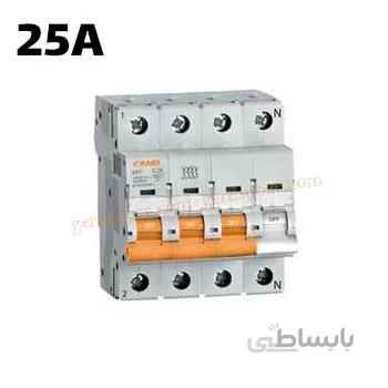 فیوز مینیاتوری چهار فاز 25 آمپر کانل ا miniature circuit breaker 4p25A canel