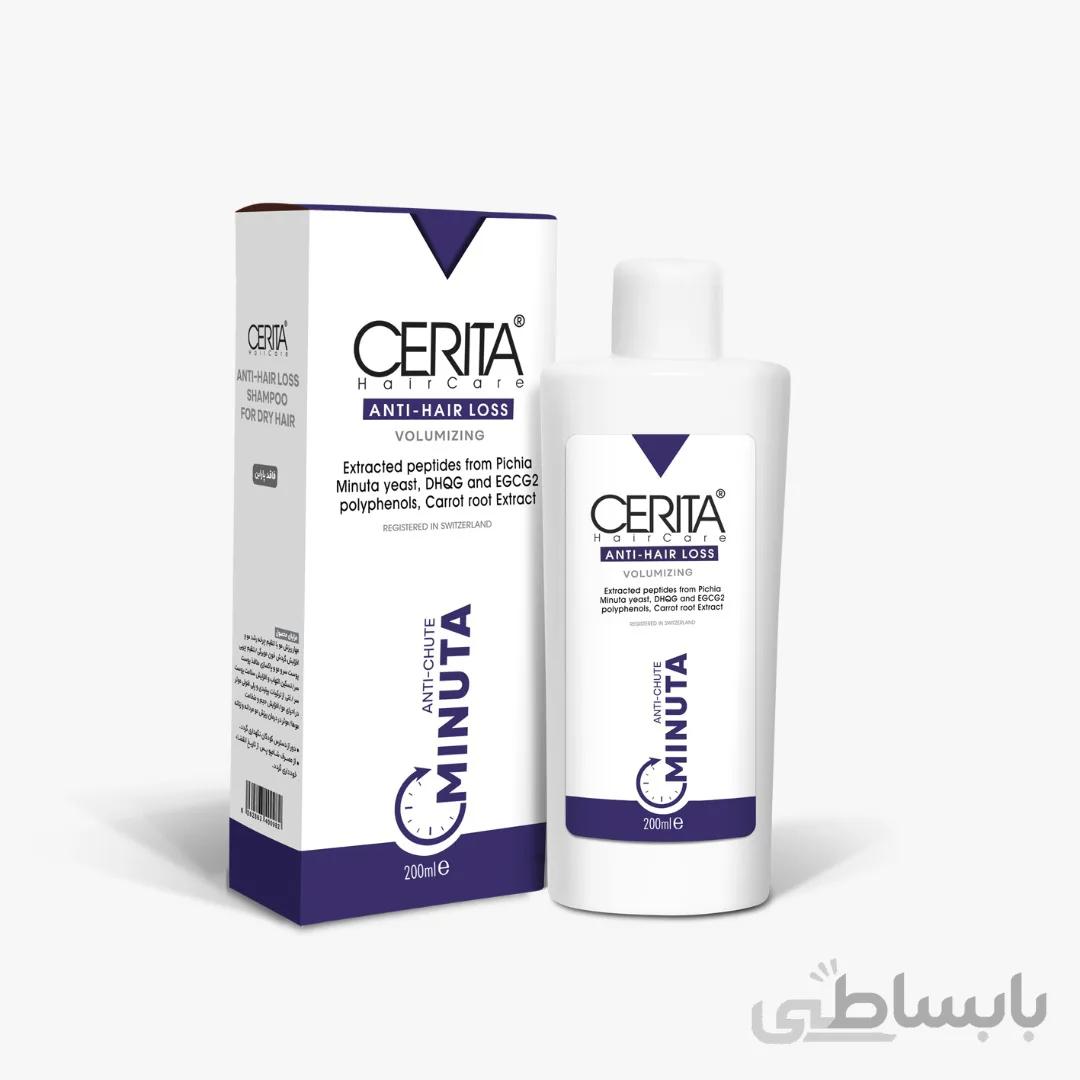 شامپو ضد ریزش مدل MINUTA مناسب برای موهای خشک سریتا 200 میل ا Anti Hair Loss Shampoo for Dry Hair 200ml CERITA