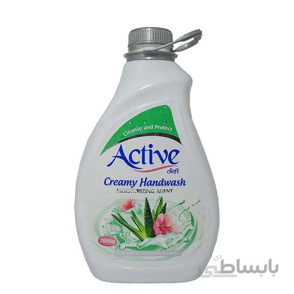 مایع دستشویی کرمی آلئوورا۲۰۰۰ گرمی اکتیو