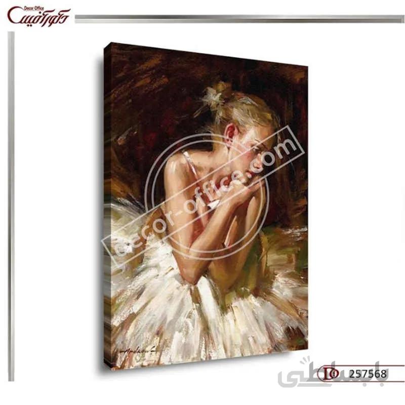 تابلو دیواری کلاسیک 7568 ا Classic wall painting 7568