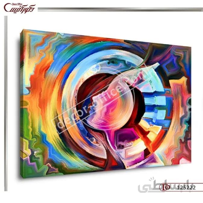 تابلو دیواری مدرن 5222 ا Modern wall paintings 5222