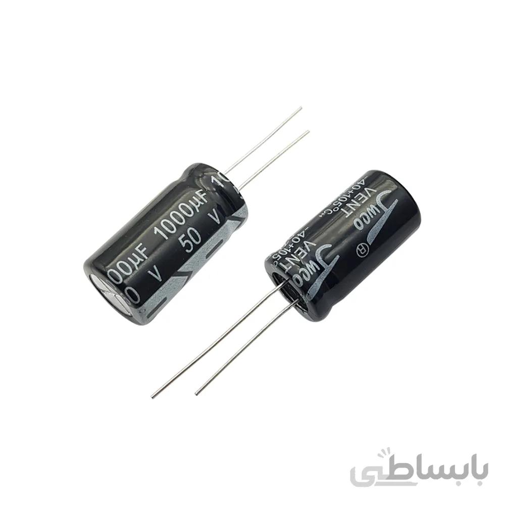 خازن الکترولیت 1000uF-50V