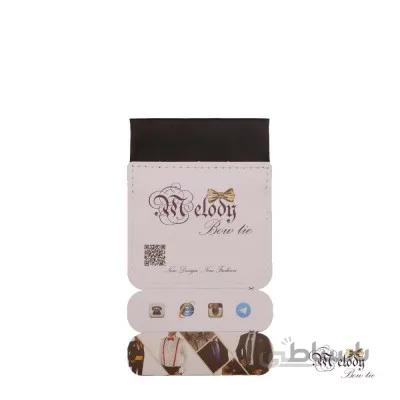 دستمال جیبی سری سنسیلو (سیاه مات)